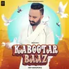 Kabootar Baaz
